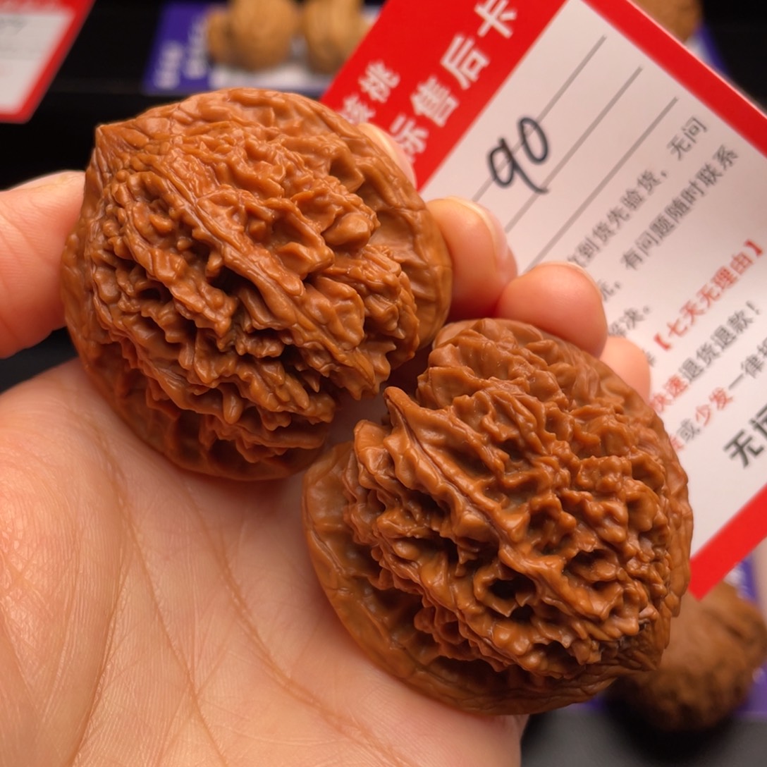 文玩核桃把件满天星44尺49.7克