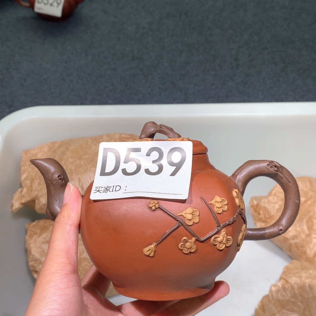 茶壶粗砂紫砂茶壶539