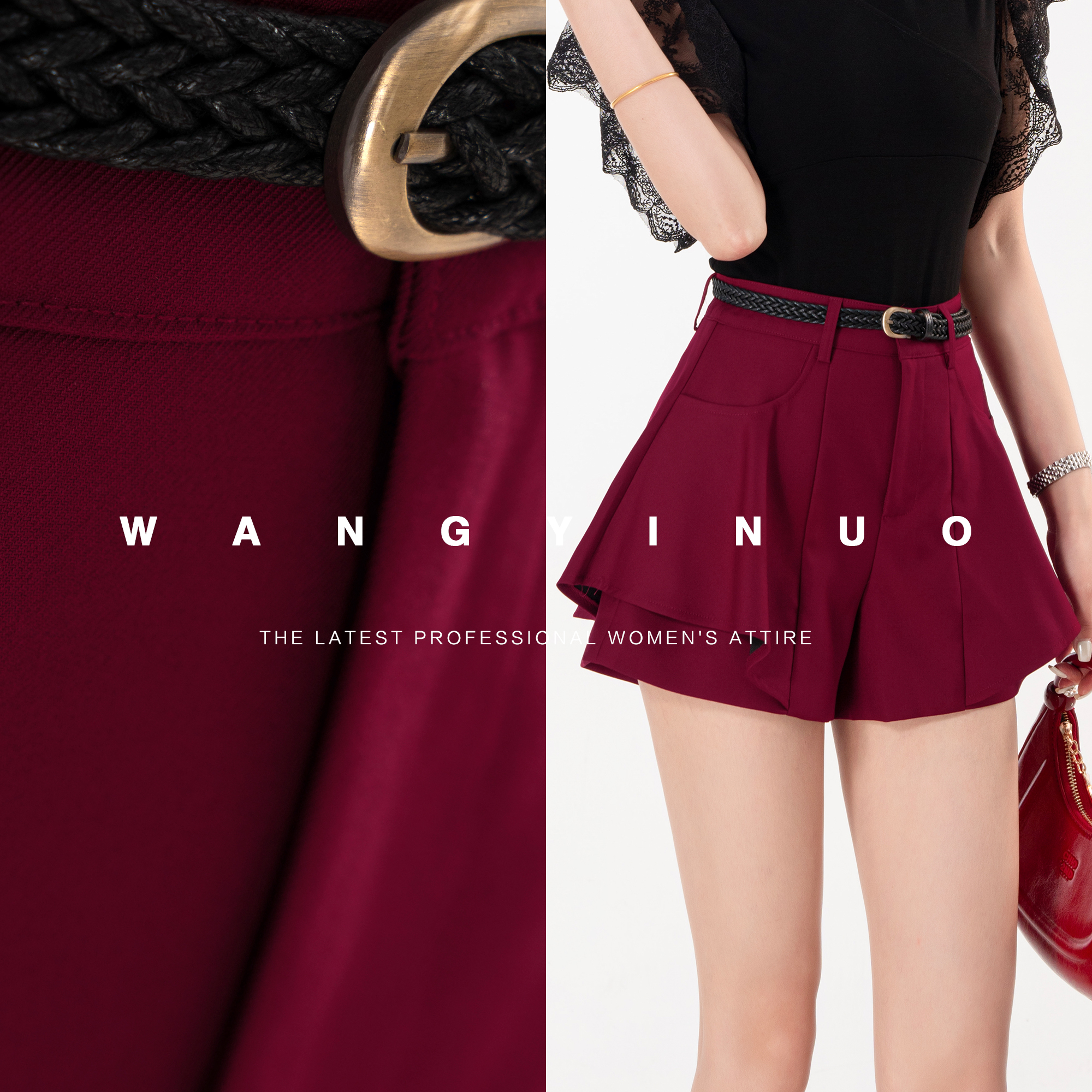 MD定制·依诺【随性而为】2025夏季款显瘦气质洋气高腰百搭裤子短裤