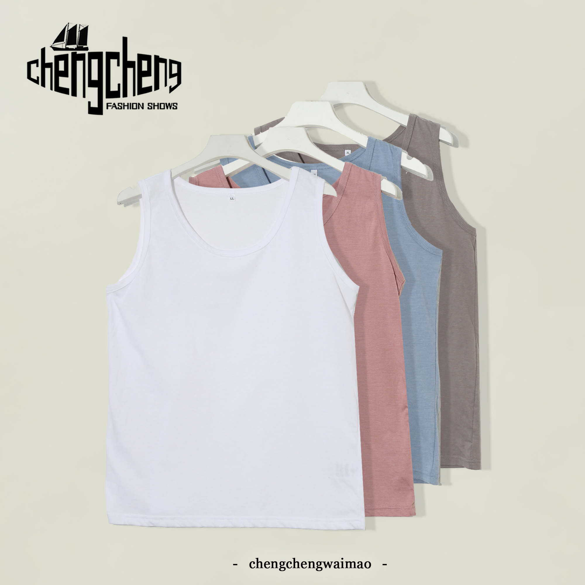 背心无袖时尚舒适亲肤内搭叠穿减龄休闲夏季女士打底背心H733