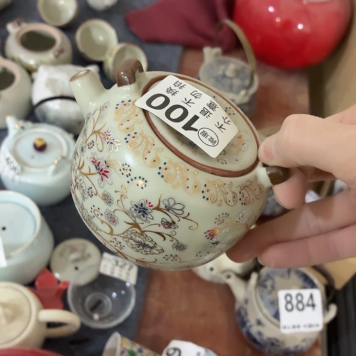 茶具微暇，介意勿拍