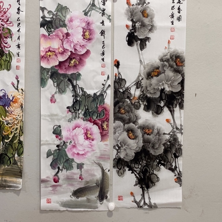 竖款杨广生老师作品