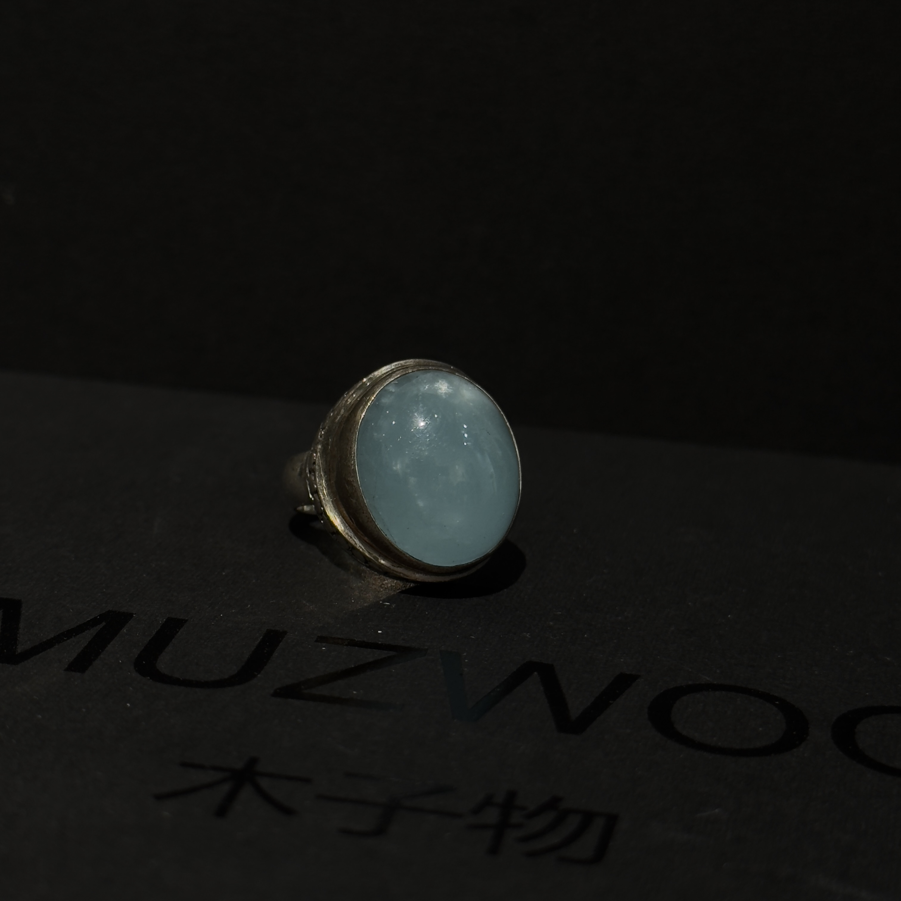 925银戒指 木子物·海外系列s925银海小蓝椭圆戒指