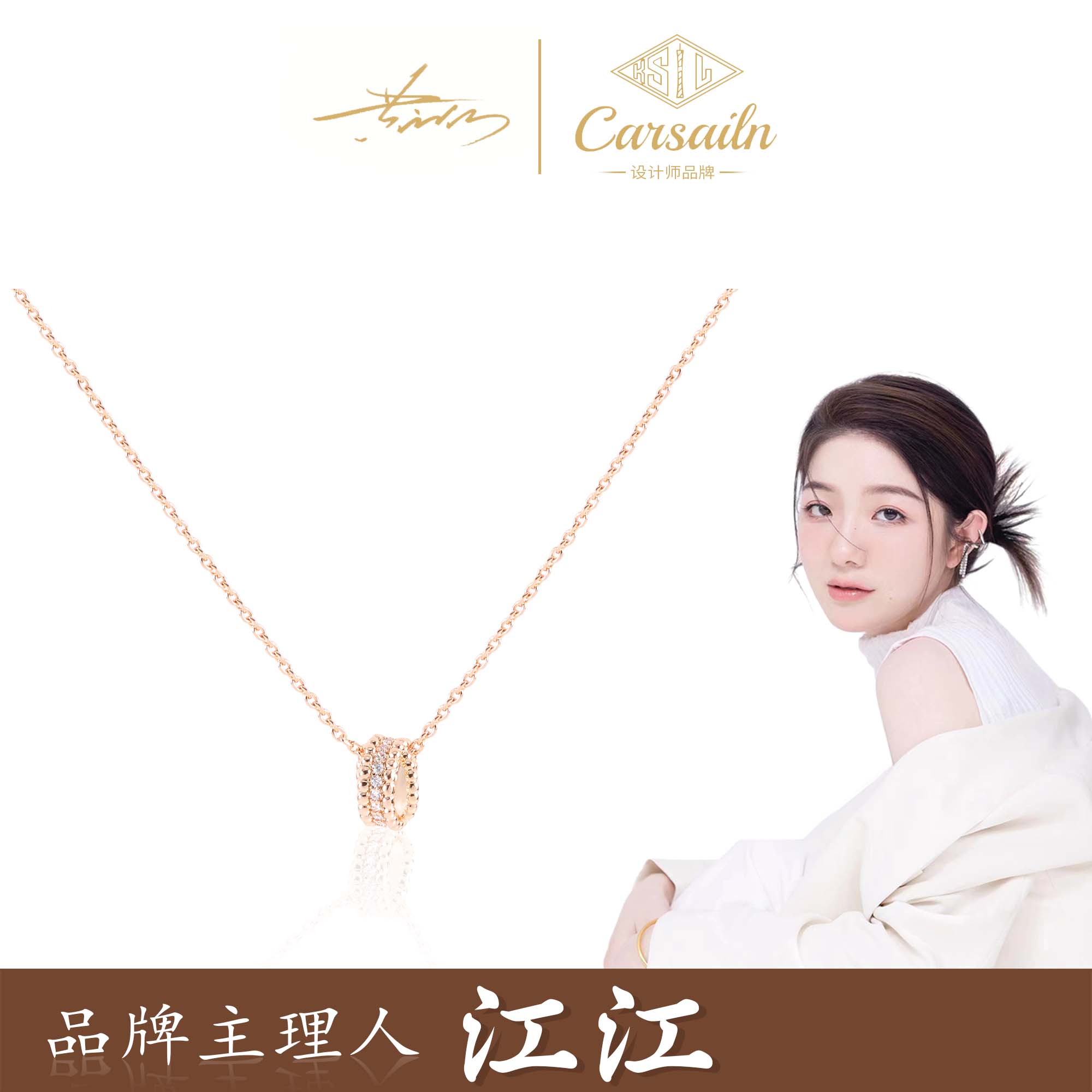 铜合金项链 CNC精工 经典百搭设计师项链 3525