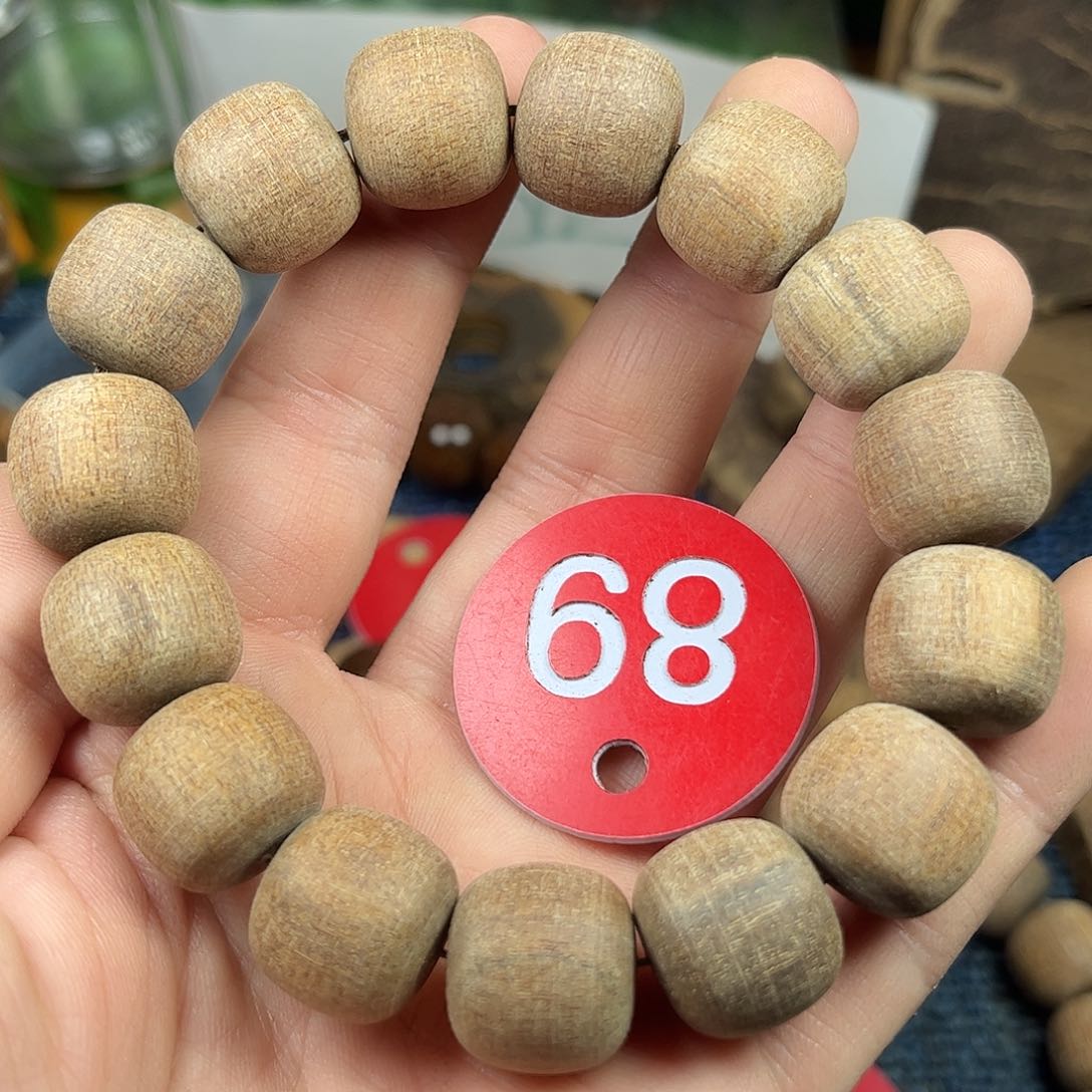 贡木手串/手链巴布亚15/16