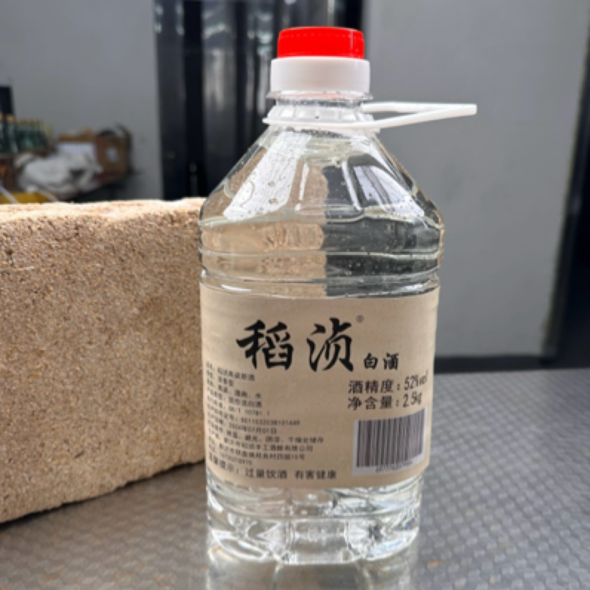 稻浈稻浈，纯高粱酒，52度，5斤/桶52度2500