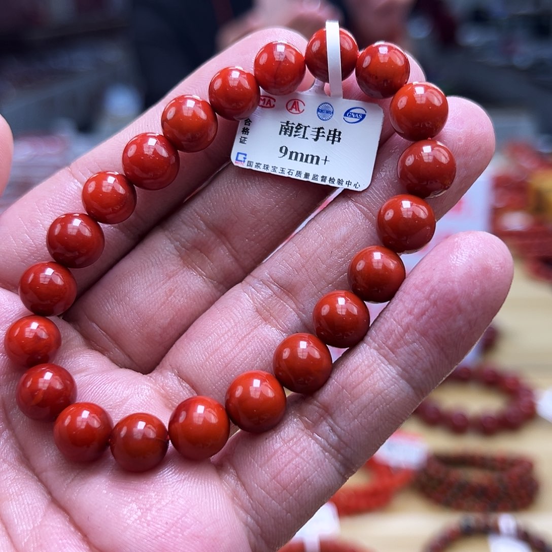 南红玛瑙mai未镶嵌9+o o o o o