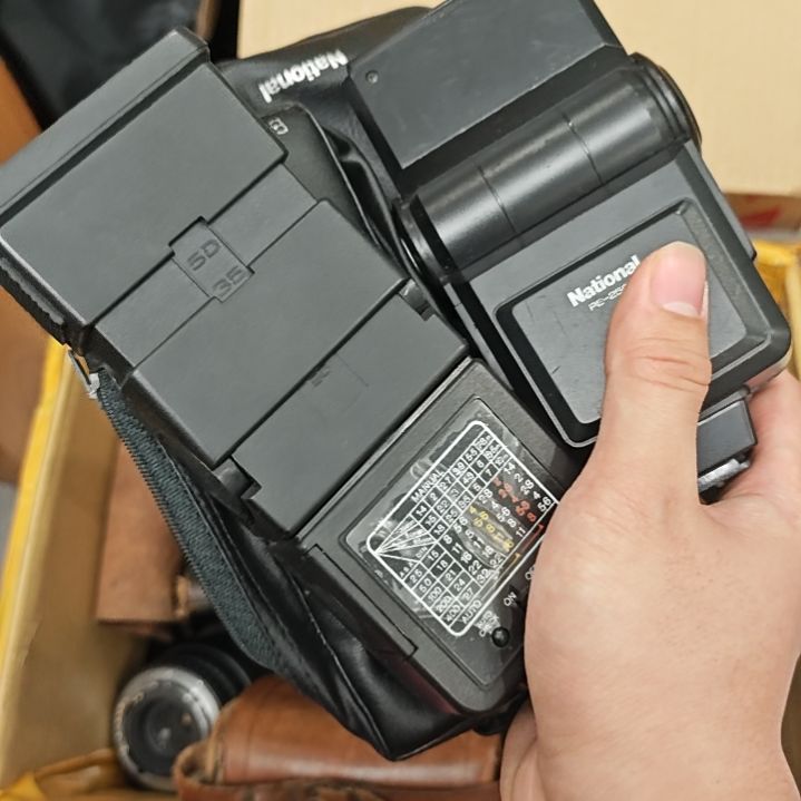 时****了黑色金属茶杯子老物件