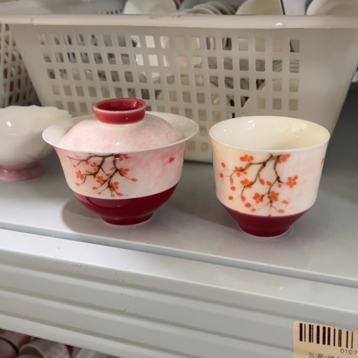 两件套。             