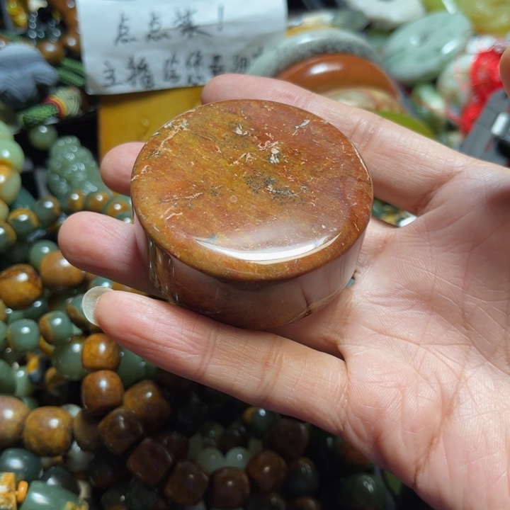 未镶嵌透闪石质玉手链
