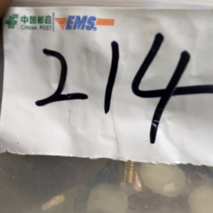 东***顺娜娜文玩杂项专属链接