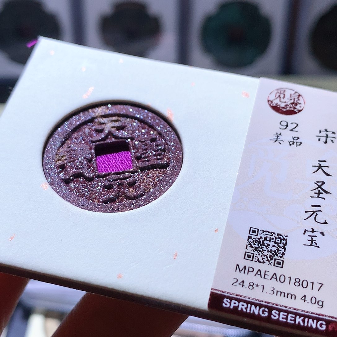 铜49 发财发财发财发财