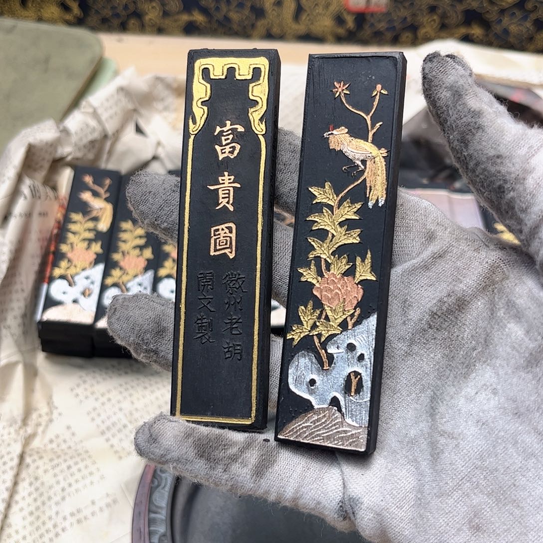 8个哈哈哈哈哈哈哈哈哈哈哈哈哈哈