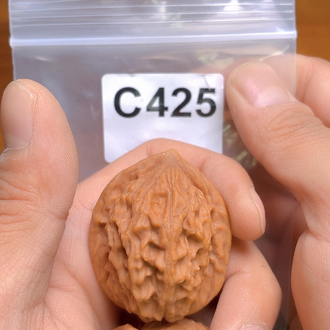 文玩核桃吊坠大红袍40免