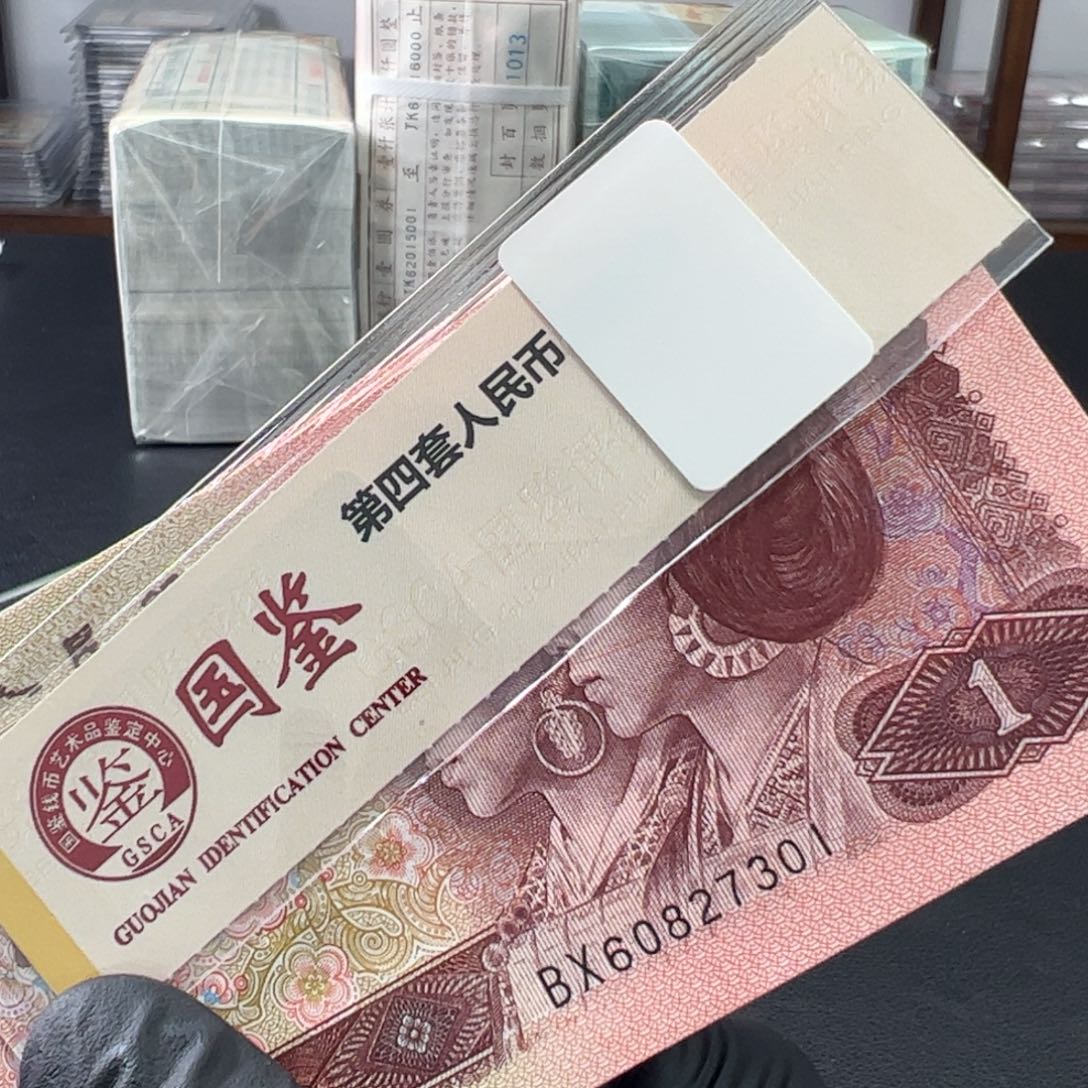 60827301刀961.961
