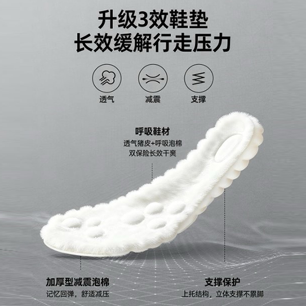 猫人优选防臭舒适透气加厚减震回弹立体不累脚拖鞋吸汗软底