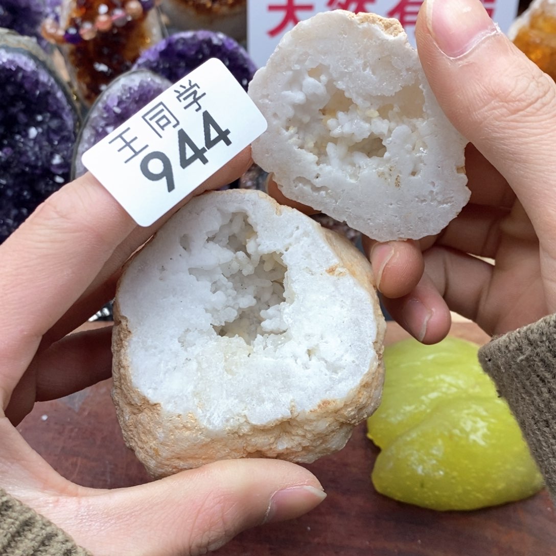 水晶水晶摆件未镶嵌944