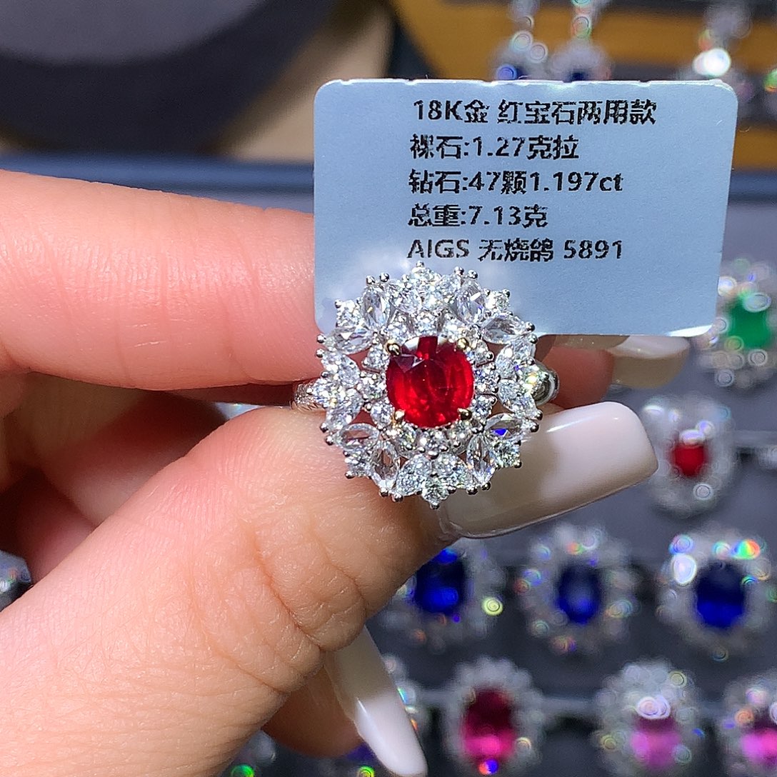 戒指18K金镶嵌红宝石