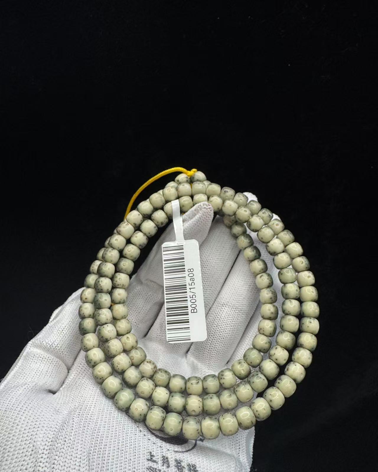 【班长】海南星月菩提108长串 SHANGYUE 7X6 B005