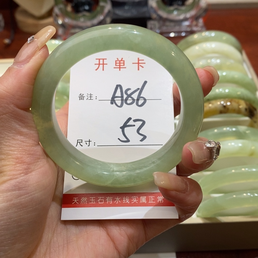 【闪购商品】蛇纹石玉手镯未镶嵌