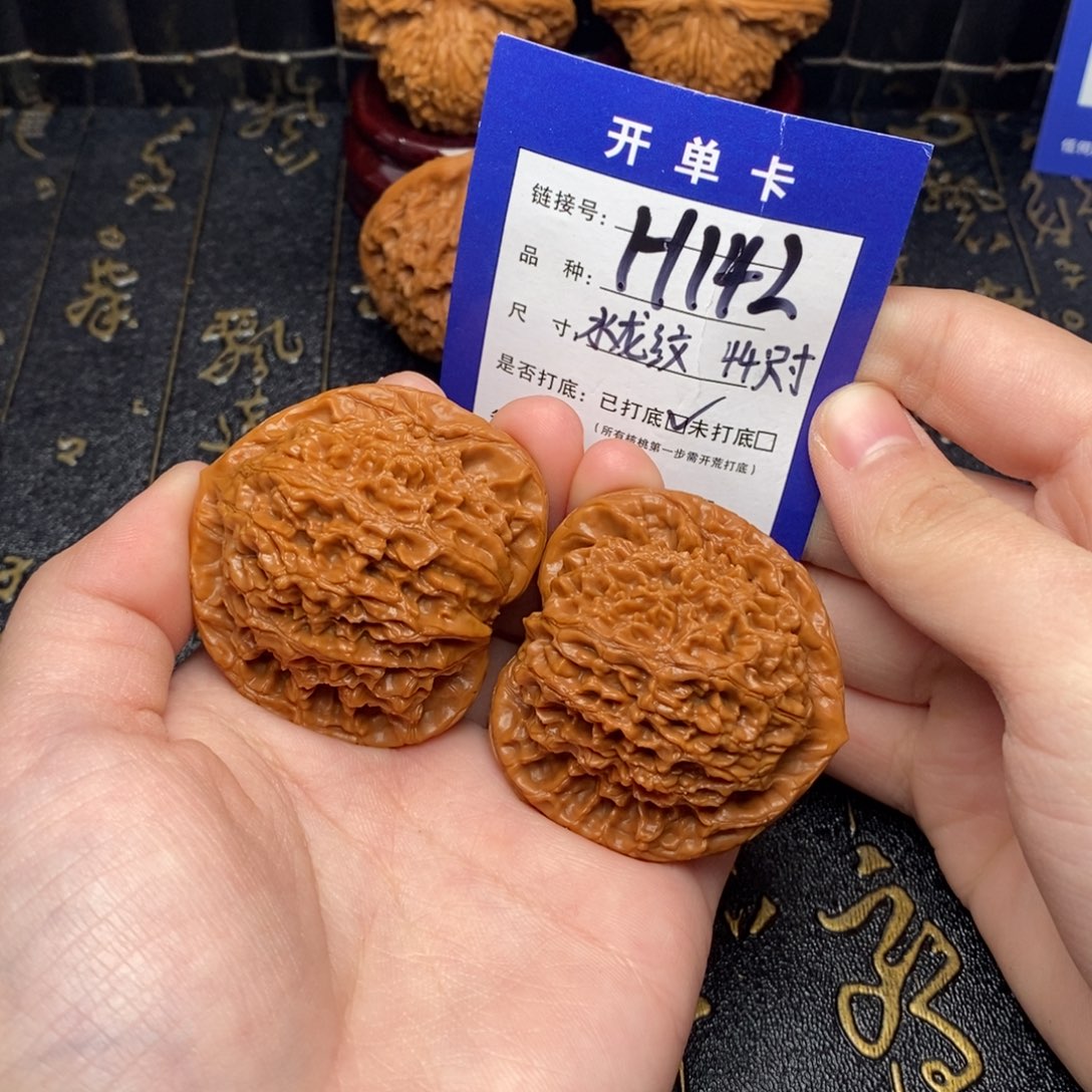 吊坠文玩核桃好果子