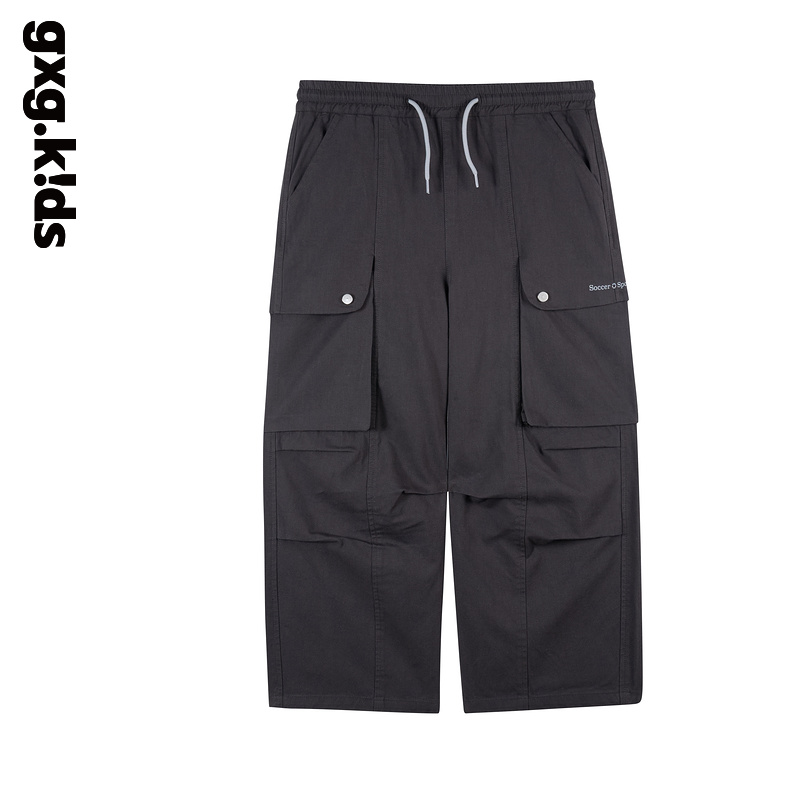 gxg kids春夏长裤透气直筒裤休闲裤百搭工装裤KGD30234283