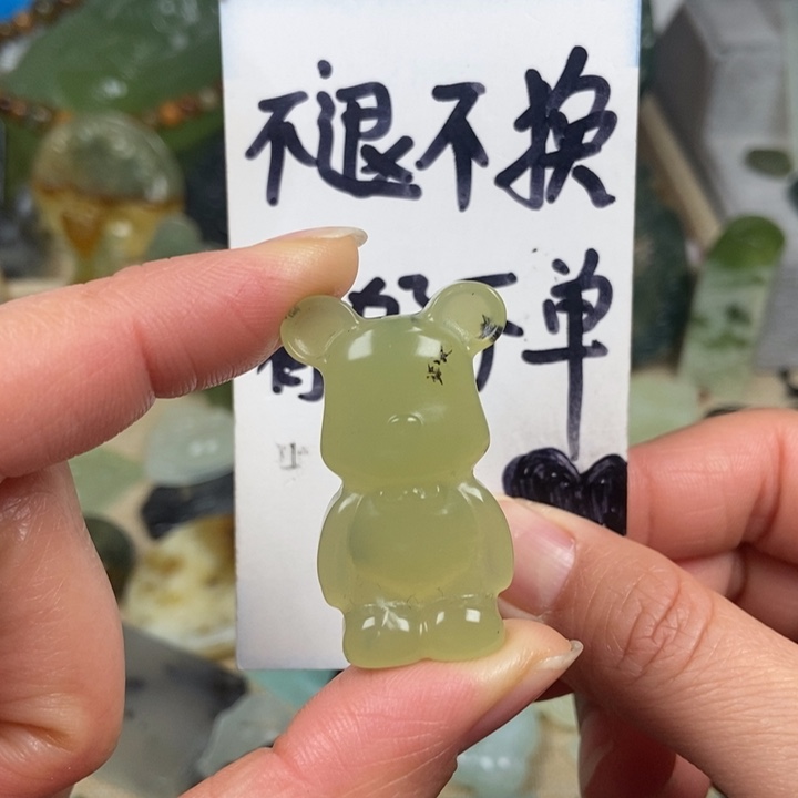 蛇纹石玉颈饰未镶嵌