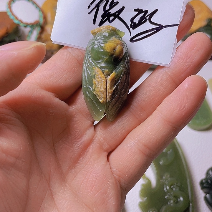 和田玉挂件未镶嵌