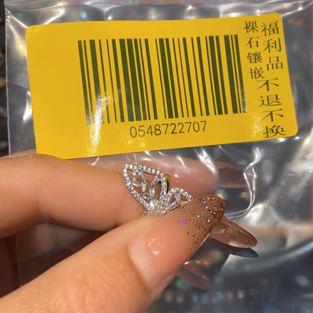 欧泊银S925镶嵌欧泊戒指芝***枝