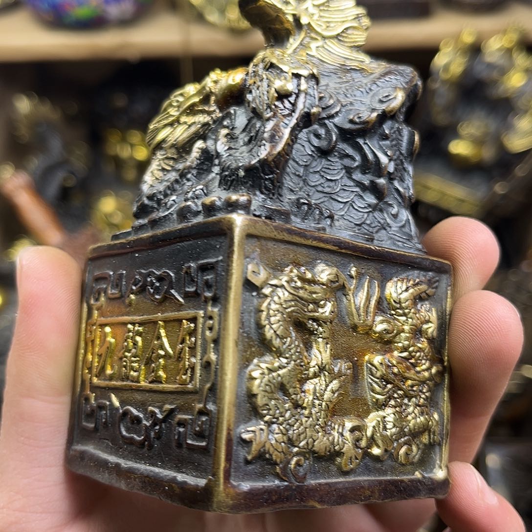 文玩铜器点击下单有运费险