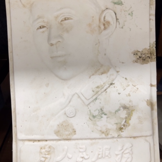 陶瓷艺术陶瓷艺术2222