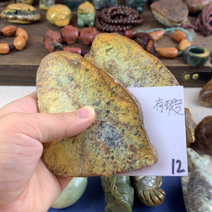 岫岩河磨玉（透闪石质玉）未镶嵌珠宝奇石