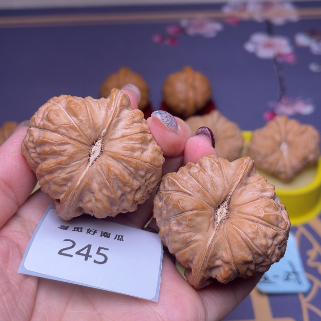 文玩核桃把件南瓜46 245