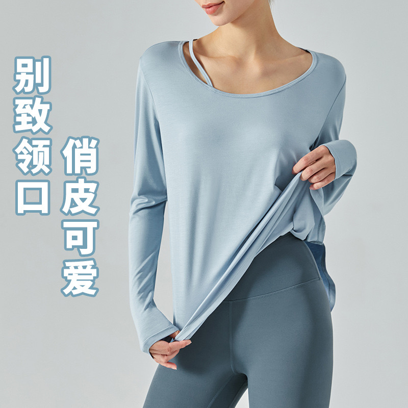 GWDSL366 新款单系带领口宽松休闲跑步外穿瑜伽服