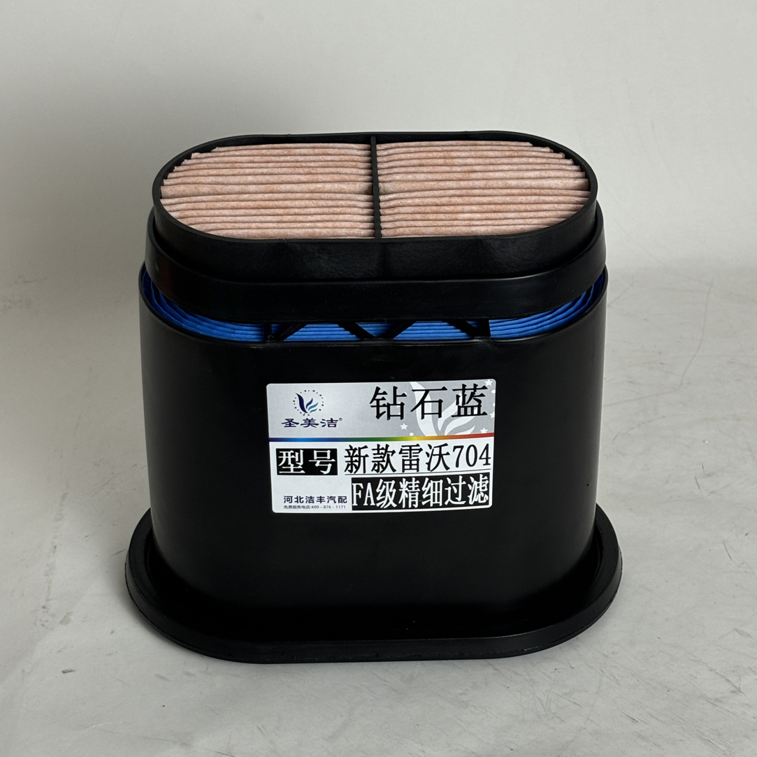 圣美洁适配新款雷沃704拖拉机蜂窝滤芯大棚王604