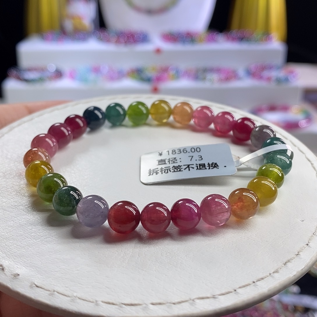 未镶嵌手链碧玺糖果色标