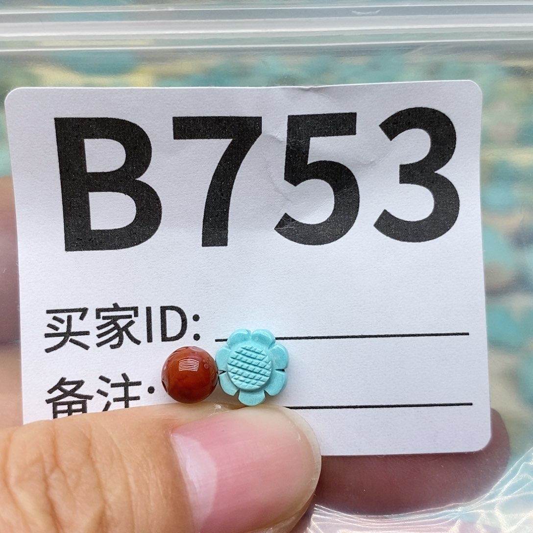 南红玛瑙配饰未镶嵌