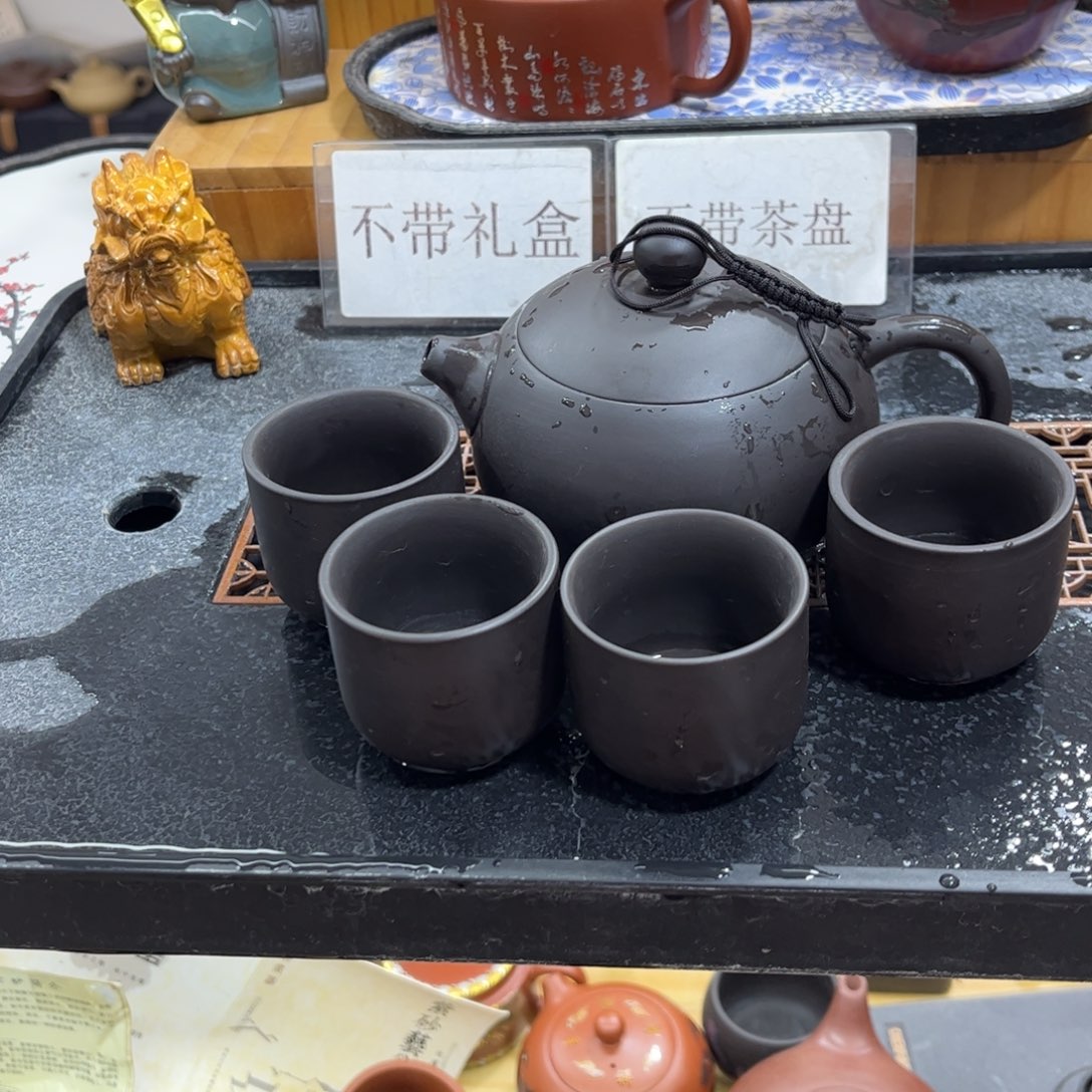 茶杯紫砂紫砂壶一壶4杯