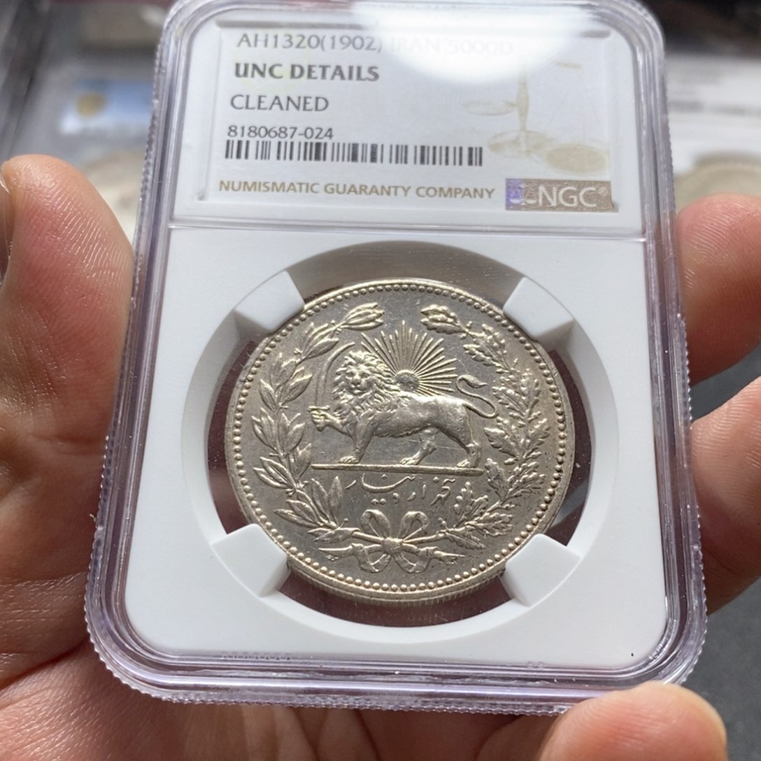 银Ag900黑**妖直播间特价包邮选购订单银币