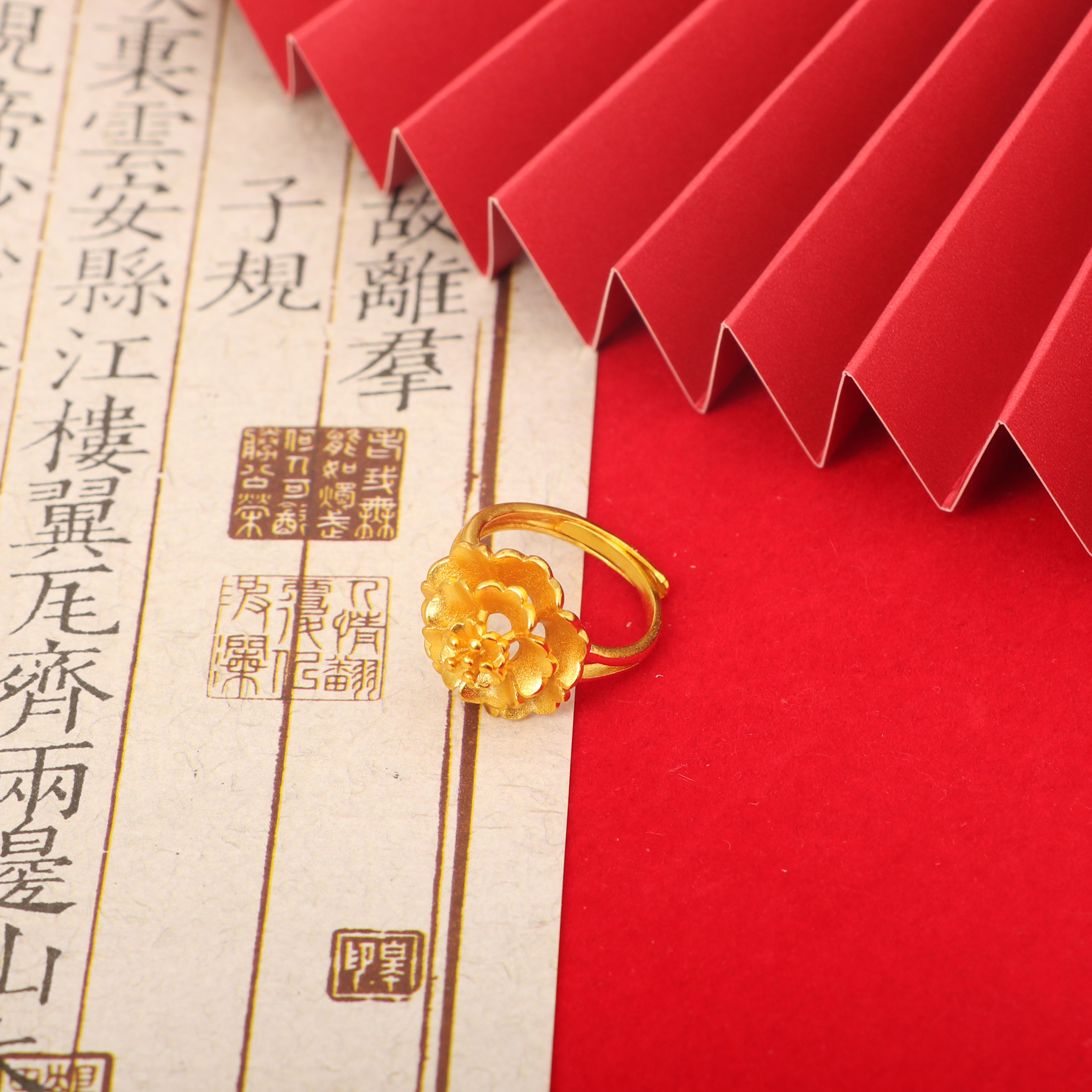 【专属活动】CSJZ001精美时尚牡丹花戒指