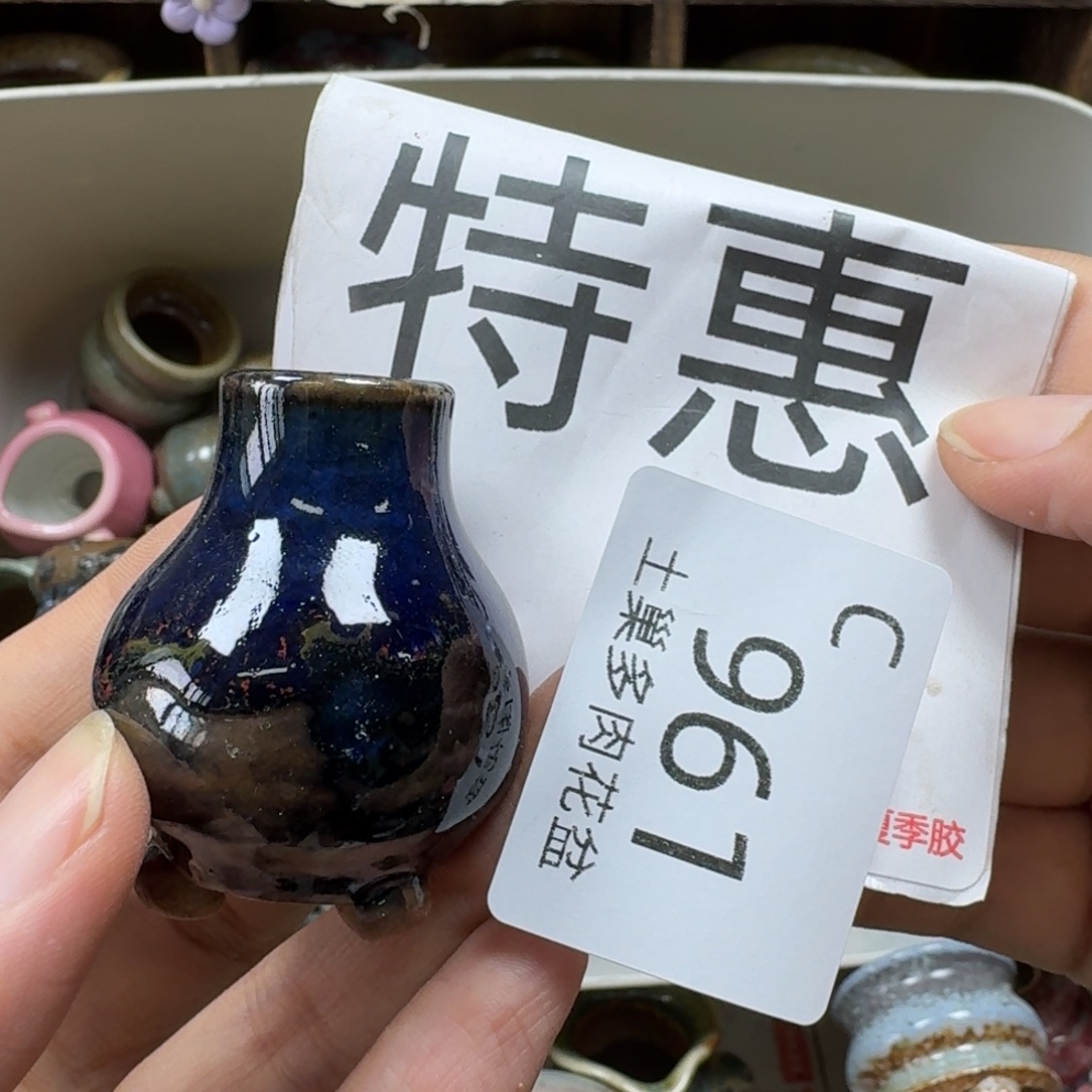 陶瓷艺术设计学与制作