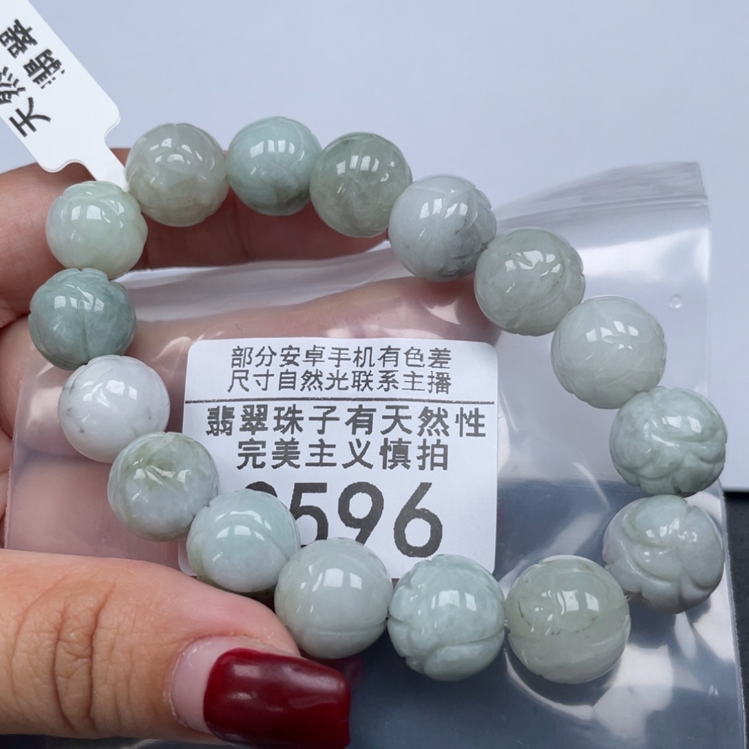 未镶嵌翡翠手链天然a货缅甸翡翠包邮