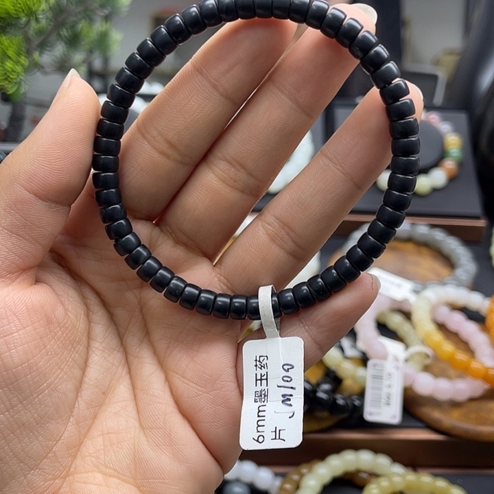 和田玉未镶嵌手串