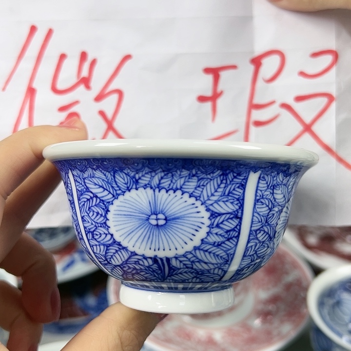 【闪购商品】景德镇陶瓷研究所研究