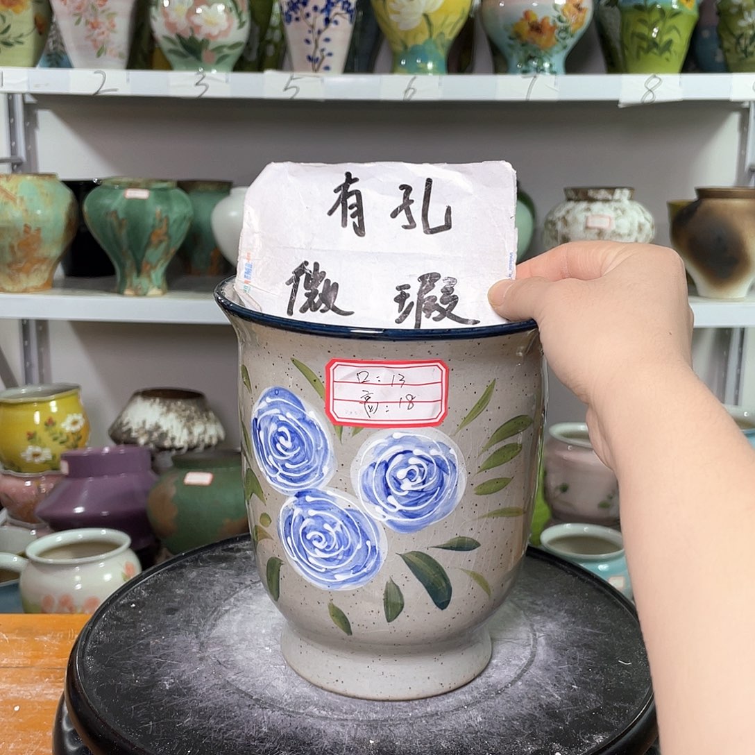 景德镇陶瓷花盆花器暇256