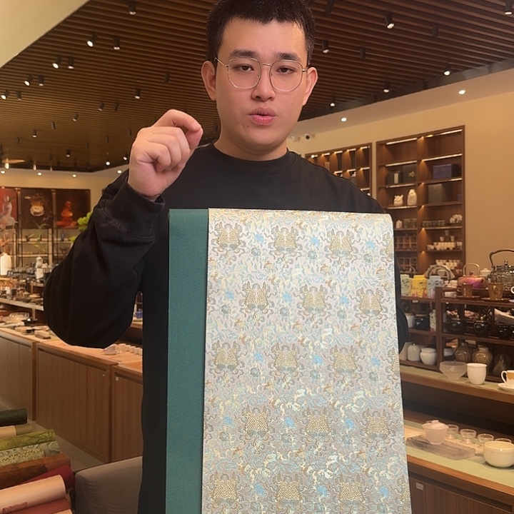 俩米一茶席底鸭头绿