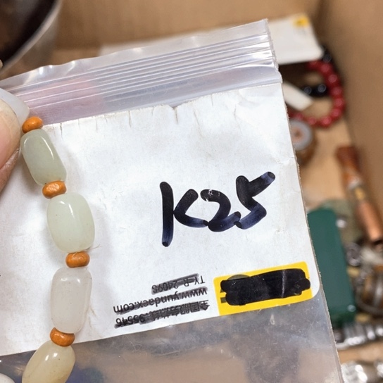 虎***星最美古村专属链接