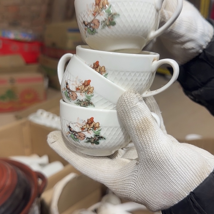 库存微瑕四个包邮