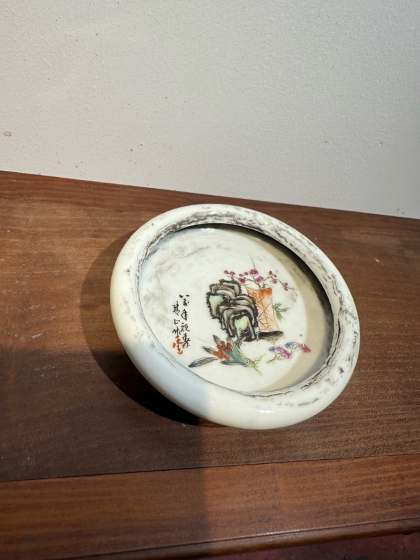 珐琅彩小水盂摆件