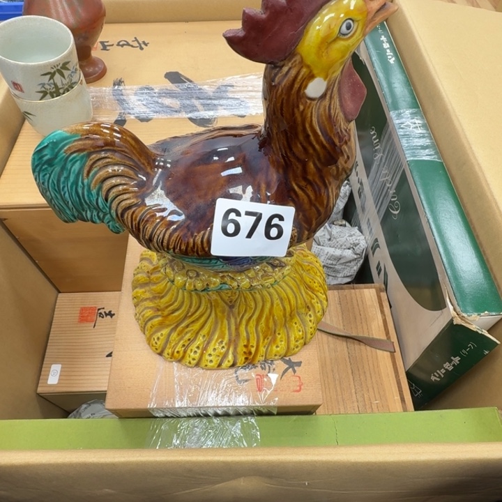 瓷片冬*工艺品摆件瓷器摆件666